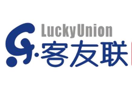 樂客友聯鞋業加盟