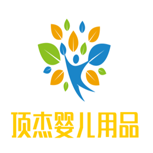 頂杰嬰兒用品加盟
