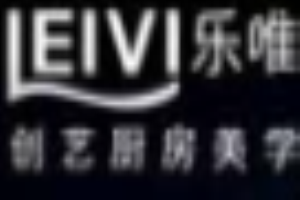 樂唯衛浴加盟