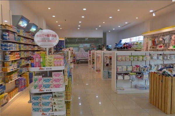 雷德超嬰兒用品加盟