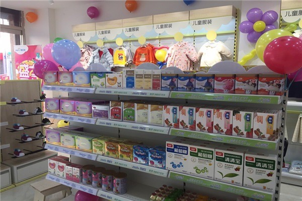 雷德超嬰兒用品加盟