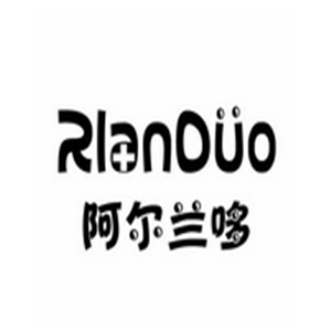 阿爾蘭哆嬰兒用品加盟