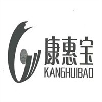 康惠寶嬰兒用品