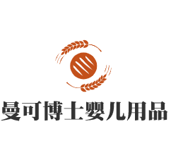 曼可博士嬰兒用品加盟