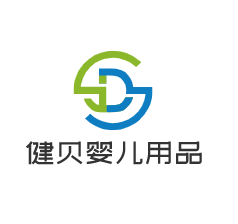 健貝嬰兒用品加盟