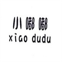 小嘟嘟童鞋