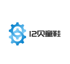 12貝童鞋