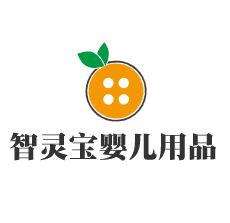 智靈寶嬰兒用品加盟