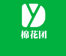 棉花團(tuán)嬰兒用品加盟