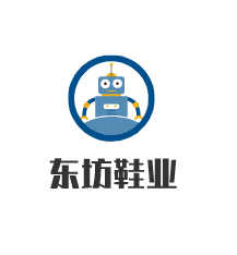 東坊鞋業加盟