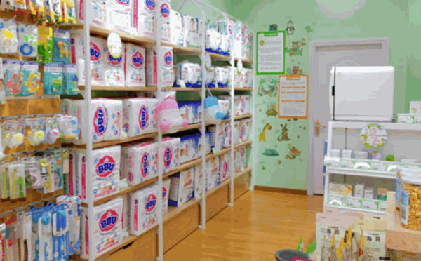 達(dá)品匯母嬰店