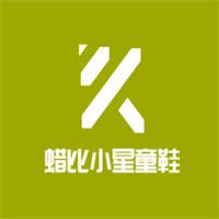 蠟比小星童鞋