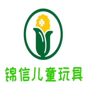 錦信兒童玩具加盟