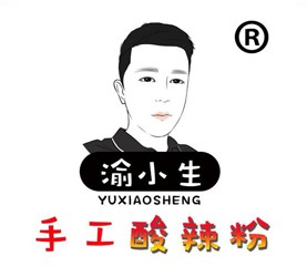 渝小生酸辣粉加盟