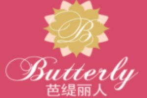 芭緹麗人內衣加盟