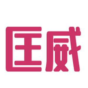 匡威休閑鞋加盟