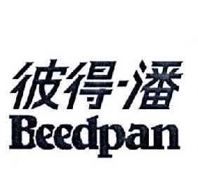 彼得潘童鞋加盟