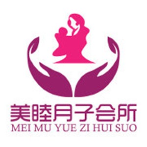 美睦月子會所加盟