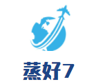 蒸好7包子店加盟