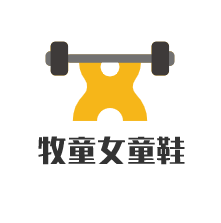 牧童女童鞋