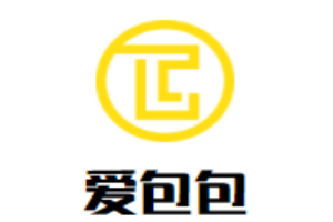 愛包包皮具加盟