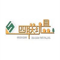 四聯玩具