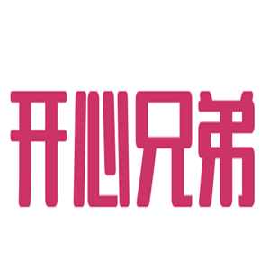 開心兄弟藍色童話玩具加盟