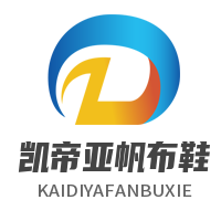 凱帝亞帆布鞋加盟