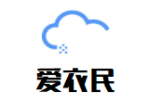 愛衣民女裝加盟