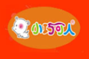 小巧可人童裝