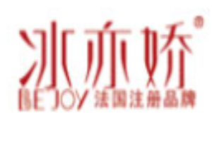 冰亦嬌內衣加盟