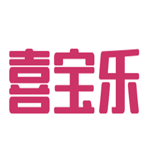喜寶樂孕嬰童用品加盟