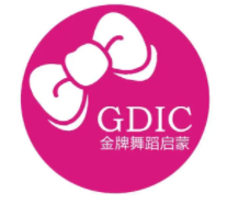 gdic金牌舞蹈啟蒙加盟