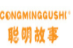 聰明故事童裝