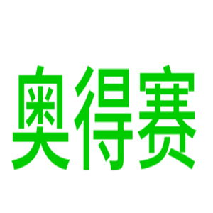 奧得賽溜冰鞋加盟