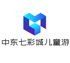 中東七彩城兒童游樂場