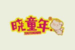 曉童年童裝加盟