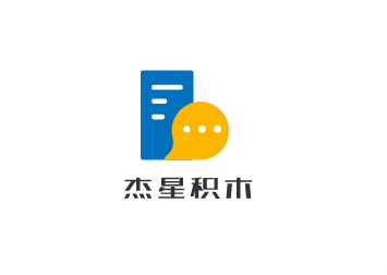 杰星積木加盟