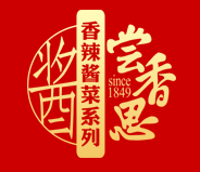 嘗相思牛肉醬加盟