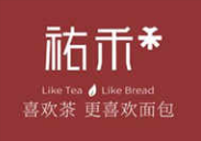 佑禾面包加盟