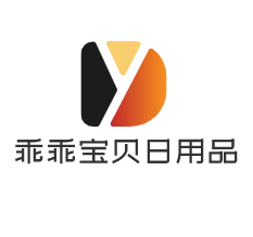 乖乖寶貝日用品加盟