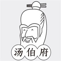 湯伯府骨湯豬肚雞