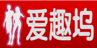 愛趣塢無人售貨店加盟