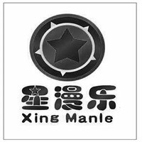 星漫樂游樂設備加盟