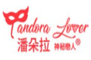 潘朵拉內衣