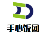 手心飯團加盟