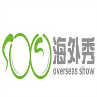 海外秀進口母嬰生活館