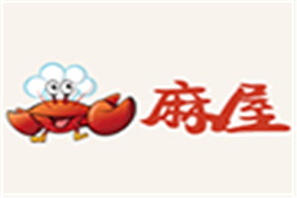 麻屋手抓鐵鍬海鮮加盟