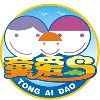 童愛島兒童游樂園
