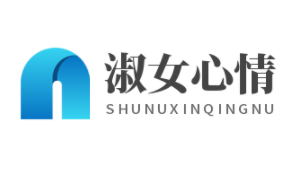 淑女心情女裝加盟